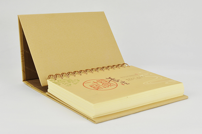 牛皮紙書型折疊周歷